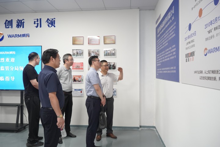 国家金融监督管理总局台州分局领导莅临威玛指导