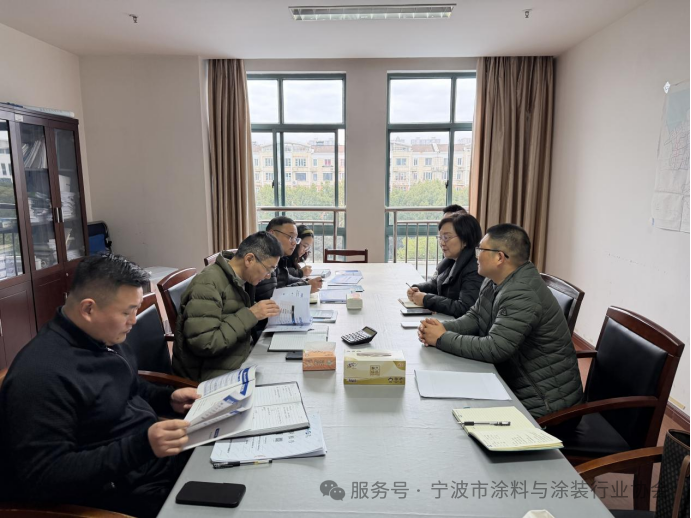 绿色涂料源头替代座谈会在慈溪召开 威玛高新参与技术交流